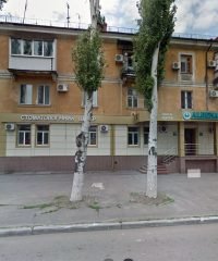 Стоматологічна клініка Albena