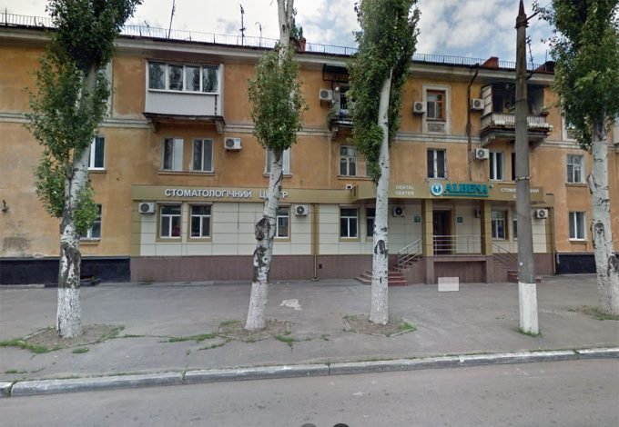 Стоматологічна клініка Albena