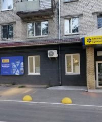 Сінево — європейська медична лабораторія.  Аналізи.