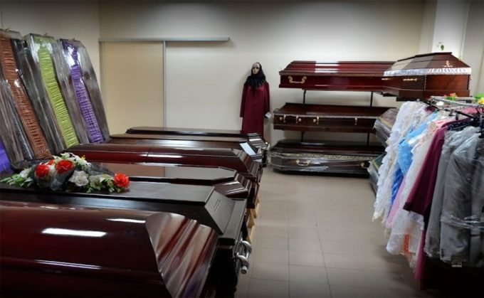 Ритуальное бюро Ангел