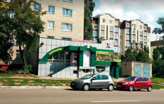 Автомагазин Запчастюля