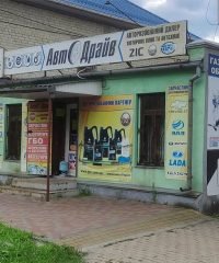Магазин автозапчастин Автодрайв