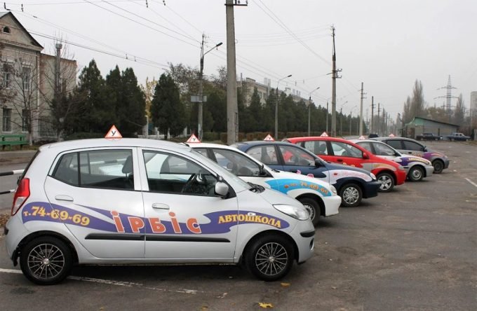 Автошкола Ірбіс