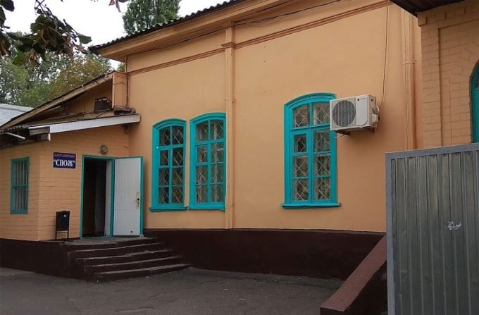 Автошкола СІЮЖ