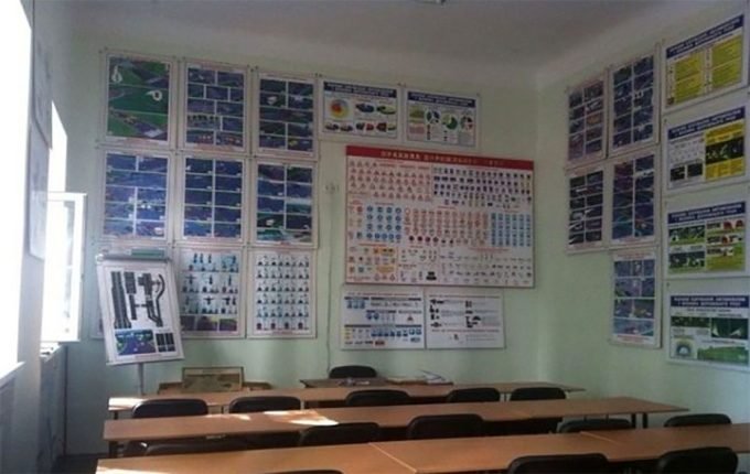 Автошкола СІЮЖ