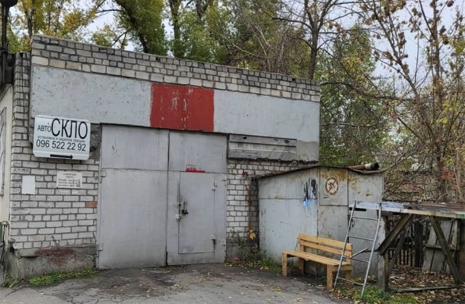 Автоскло Кременчук