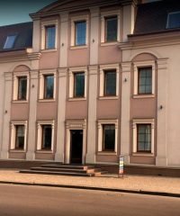 Центр слуха Беттертон в Кременчуге