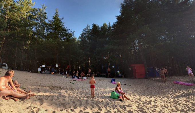 Блакитні озера Кременчук