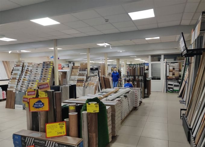 Магазин Домовой - будівельні товари та побутова техніка