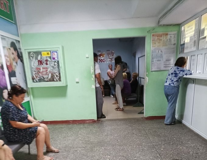 Флюорографія Кременчук