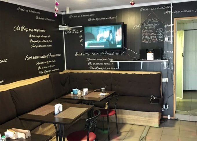 Кафе House Lunch Cafe