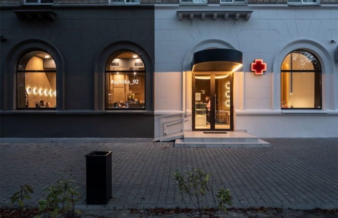 KOFAN cafe «Apteka 92» на Свободи 94