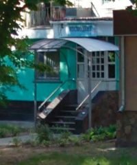 Стоматологический кабинет «Космодент»