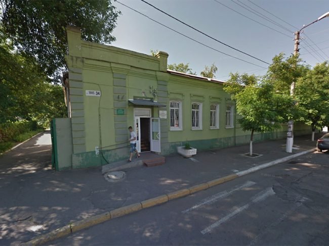 Кременчуцький шкірно-венерологічний диспансер