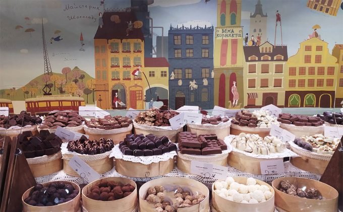 Львівська Майстерня Шоколаду