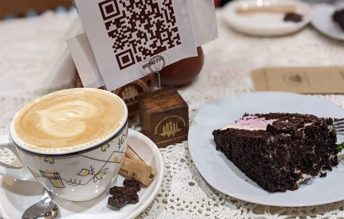 Львівська Майстерня Шоколаду