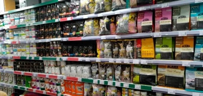 Зоомагазин Мадагаскар ZOO на Бойко