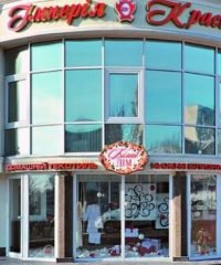 Магазин постільної та нижньої білизни «Білий Дім»