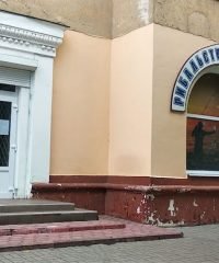 Магазин Калібр — все для полювання та риболовлі