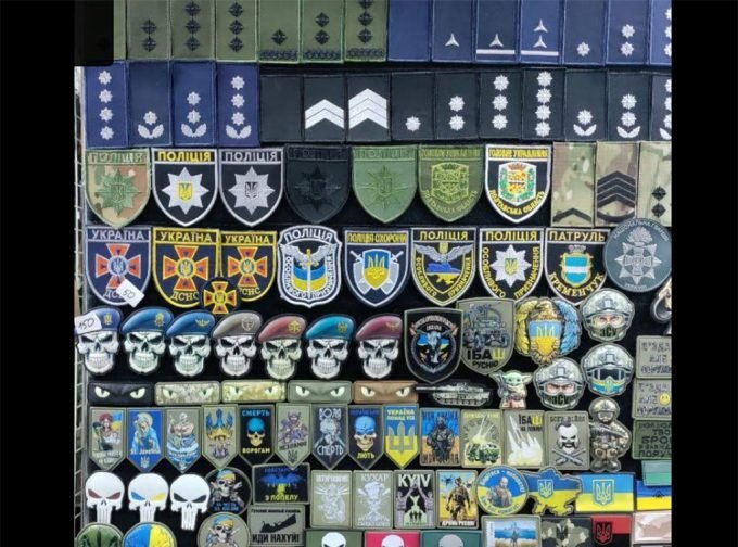 Магазин Military на проспекті Свободи