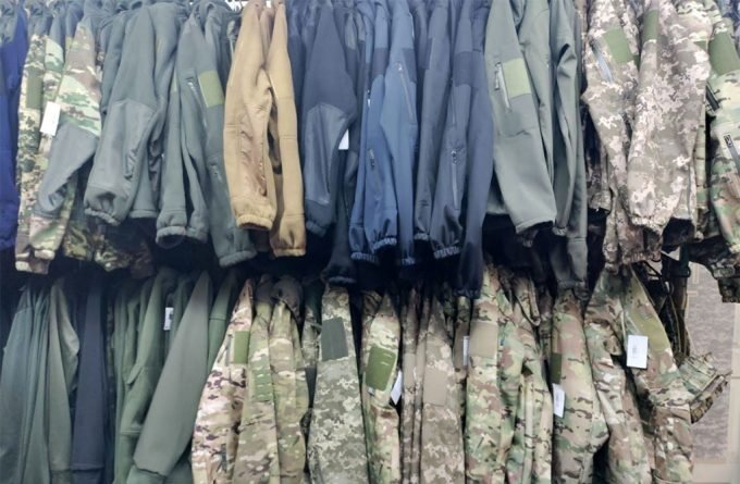 Магазин Military на проспекті Свободи