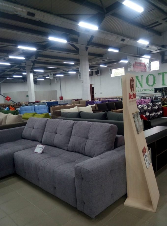 Торговый центр МЕБЕЛЬ