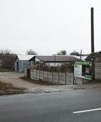 Меблі Спорт Кременчук