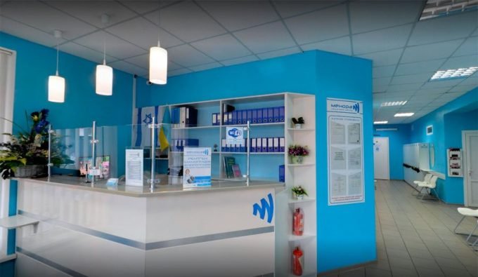 Менора – лікувально-діагностичний центр