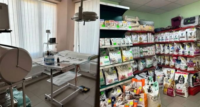 Цілодобова ветеринарна клініка 