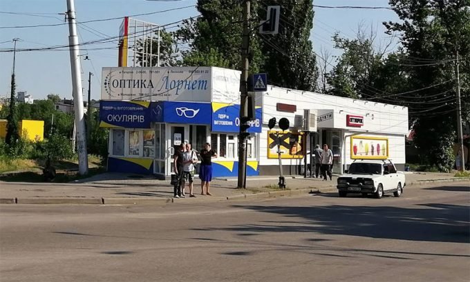 Оптика Лорнет на Леонова