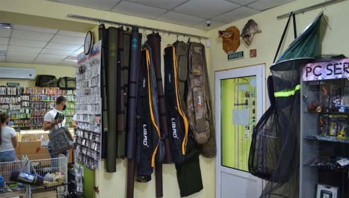 Магазин для риболовлі Рай рибалки