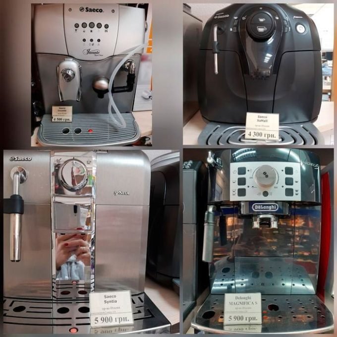 Ремонт та обслуговування кавомашин