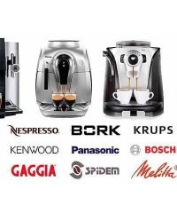 Ремонт кофемашин