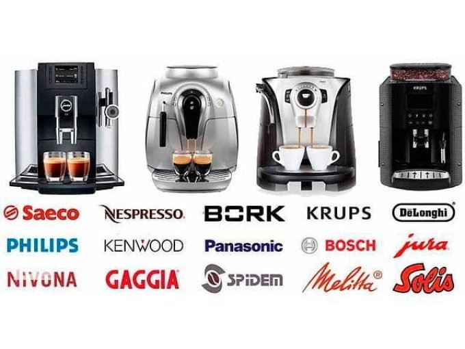 Ремонт кофемашин