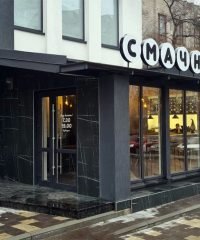 Ресторан Смачного