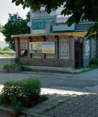 Похоронное бюро Ритуал