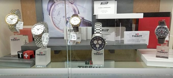 Салон годинників у Будинку Торгівлі