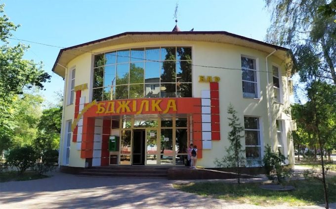 Кафе Шалена Бджілка