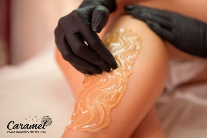 Студия шугаринга Карамель