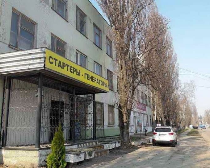 Стартер генератор