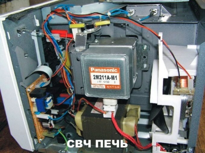 Телемастер