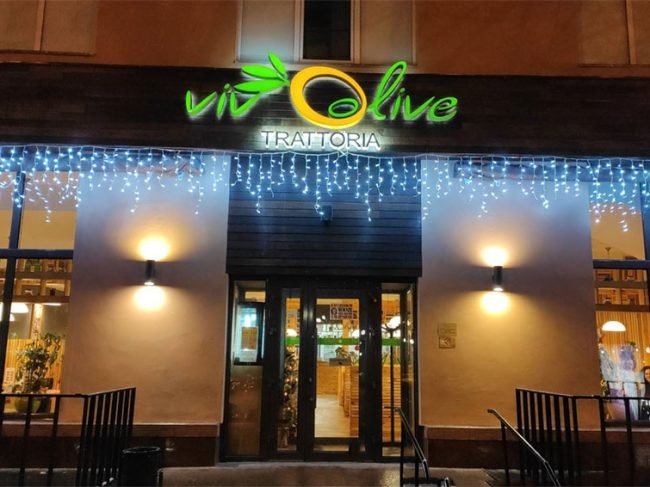 Ресторан Viv@Live Trattoria у Кременчуці