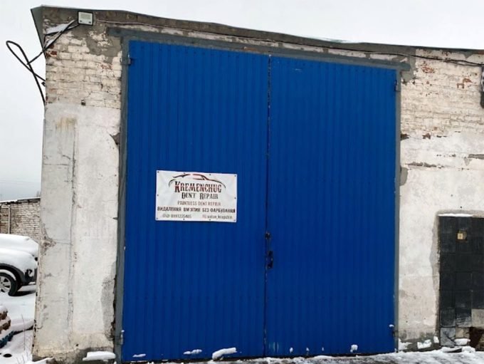 Видалення вм'ятин без фарбування