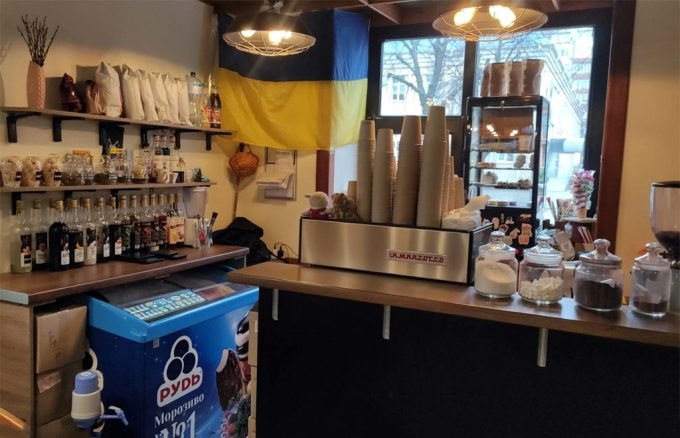 Варенична №1 Кременчук