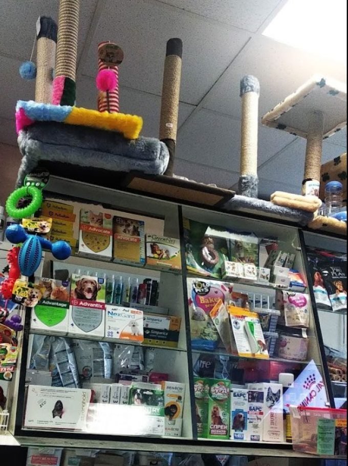 Ветеринарна аптека