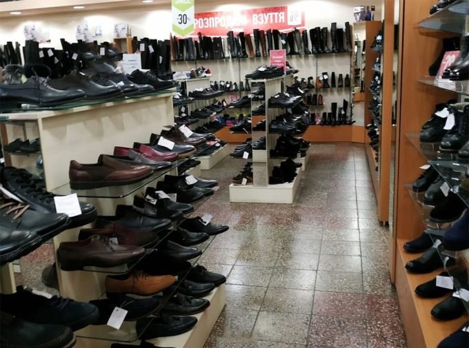 Магазин взуття Меркурій