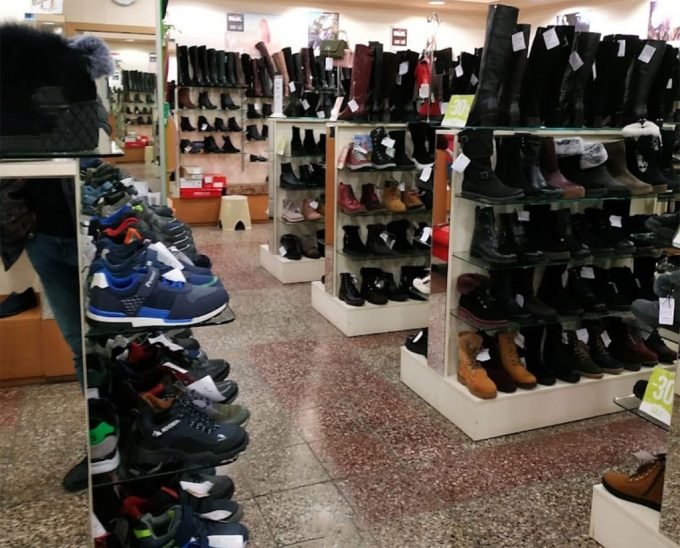 Магазин взуття Меркурій