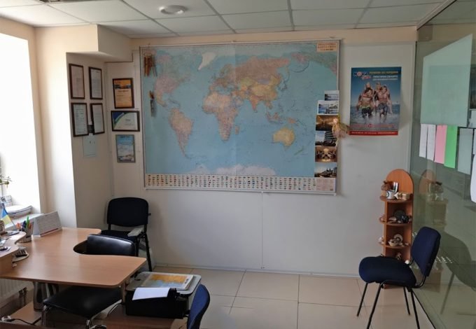 Туристична агенція Airtour