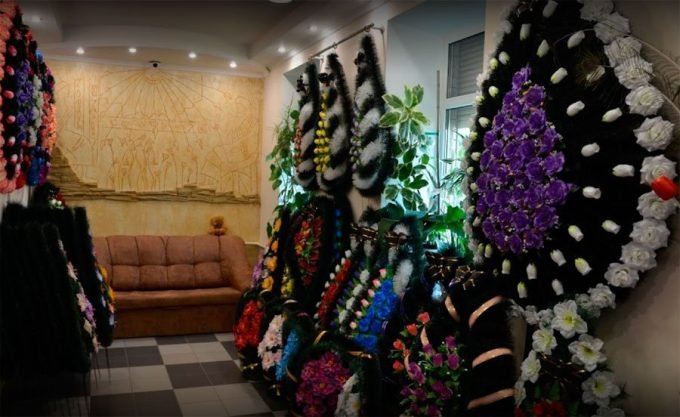 Ритуальное бюро Ангел