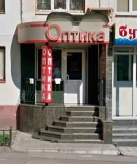 Оптика «Аристократ»